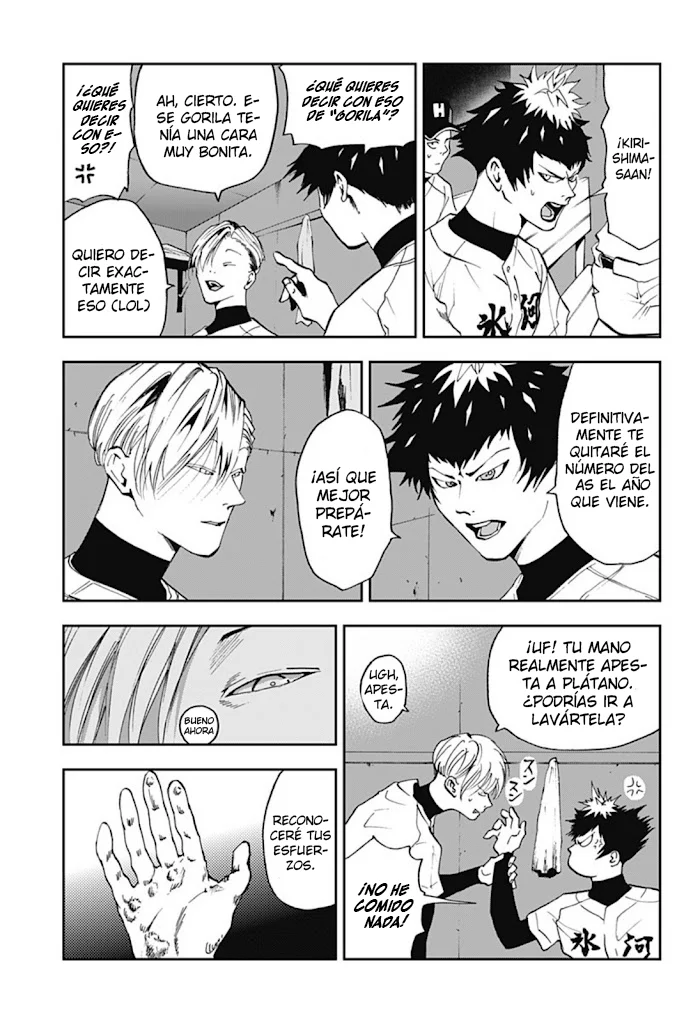 Boukyaku Battery Capítulo 24 - Page 3