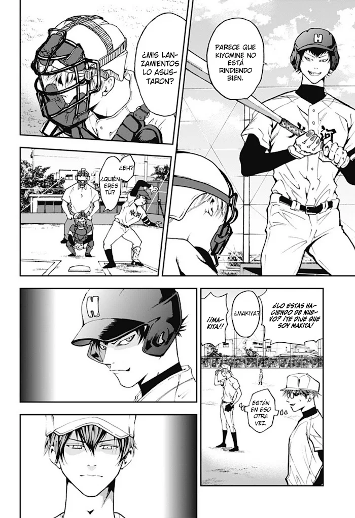 Boukyaku Battery Capítulo 25 - Page 12