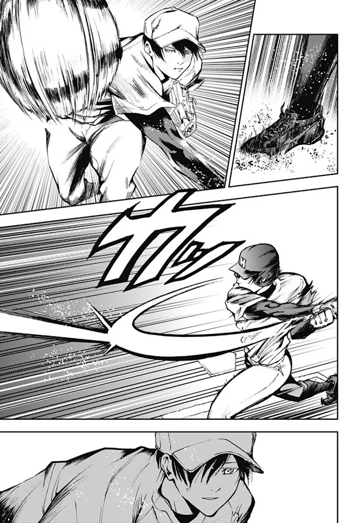Boukyaku Battery Capítulo 25 - Page 13