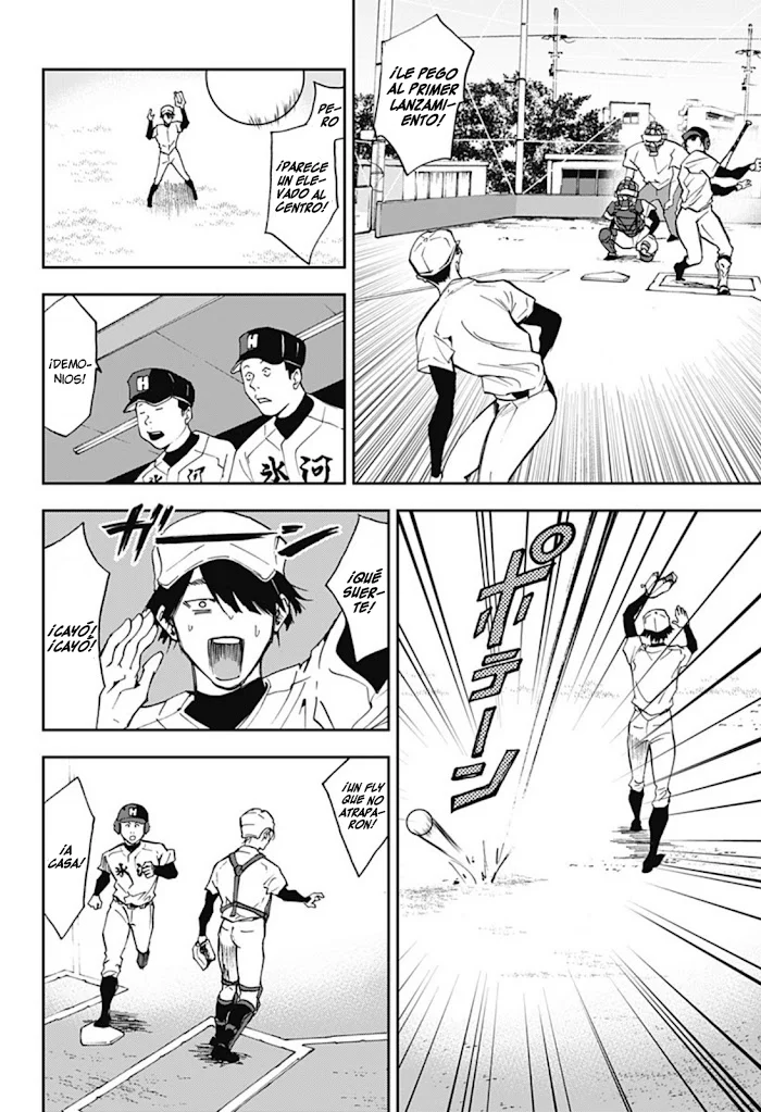 Boukyaku Battery Capítulo 25 - Page 14