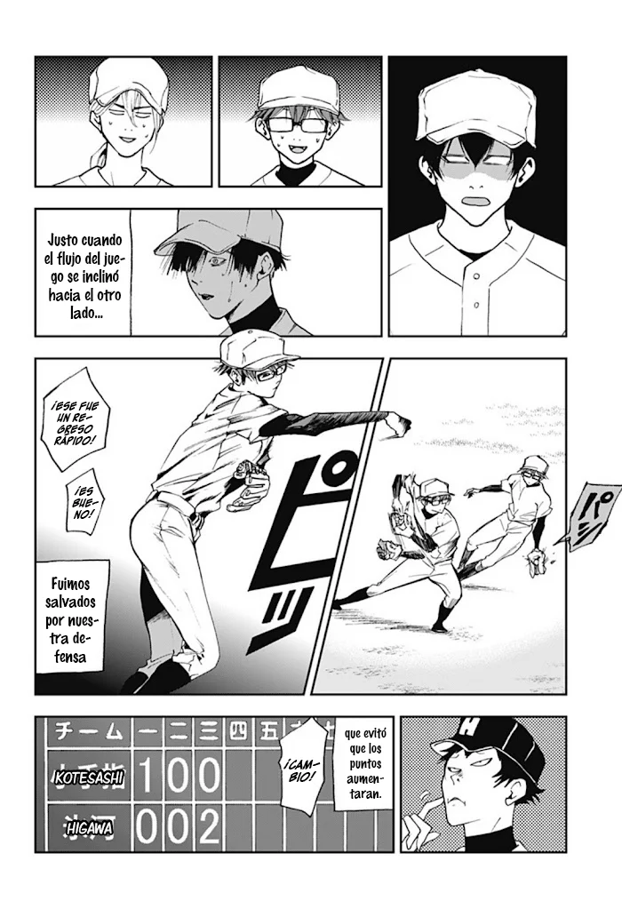 Boukyaku Battery Capítulo 25 - Page 16