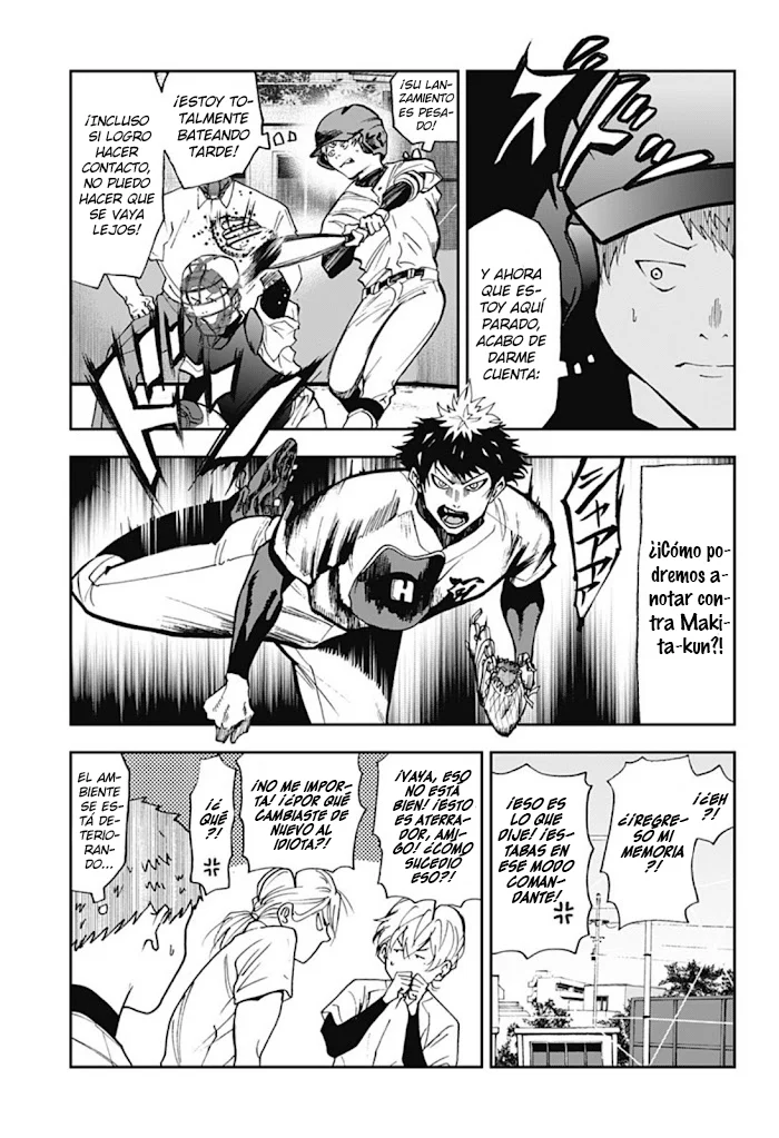 Boukyaku Battery Capítulo 25 - Page 17