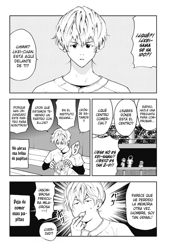 Boukyaku Battery Capítulo 25 - Page 2