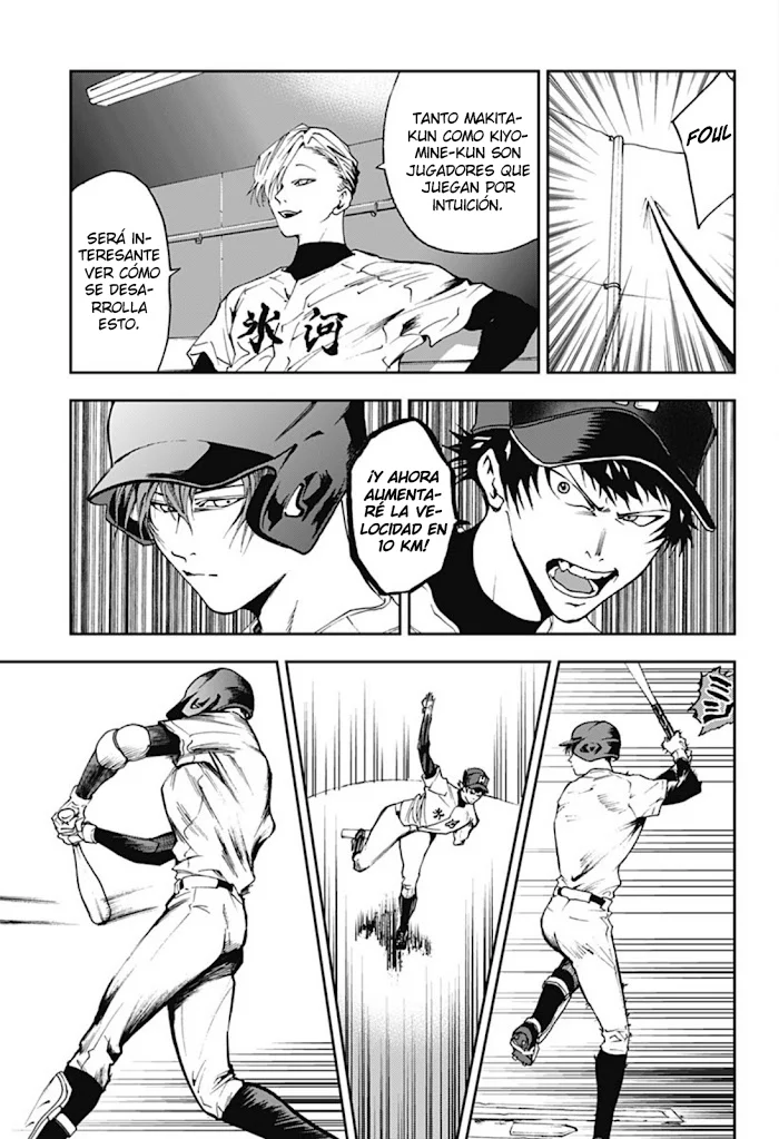 Boukyaku Battery Capítulo 25 - Page 5