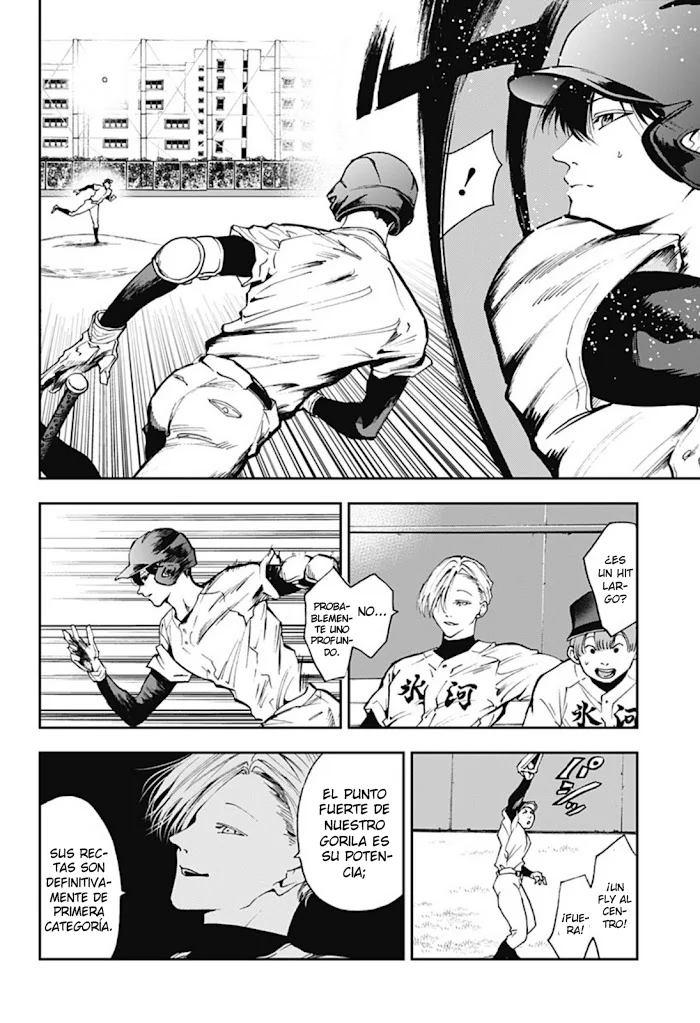 Boukyaku Battery Capítulo 25 - Page 6