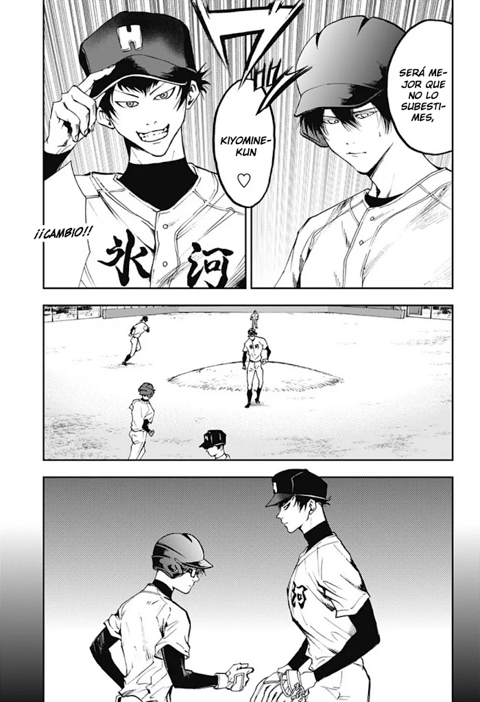 Boukyaku Battery Capítulo 25 - Page 7