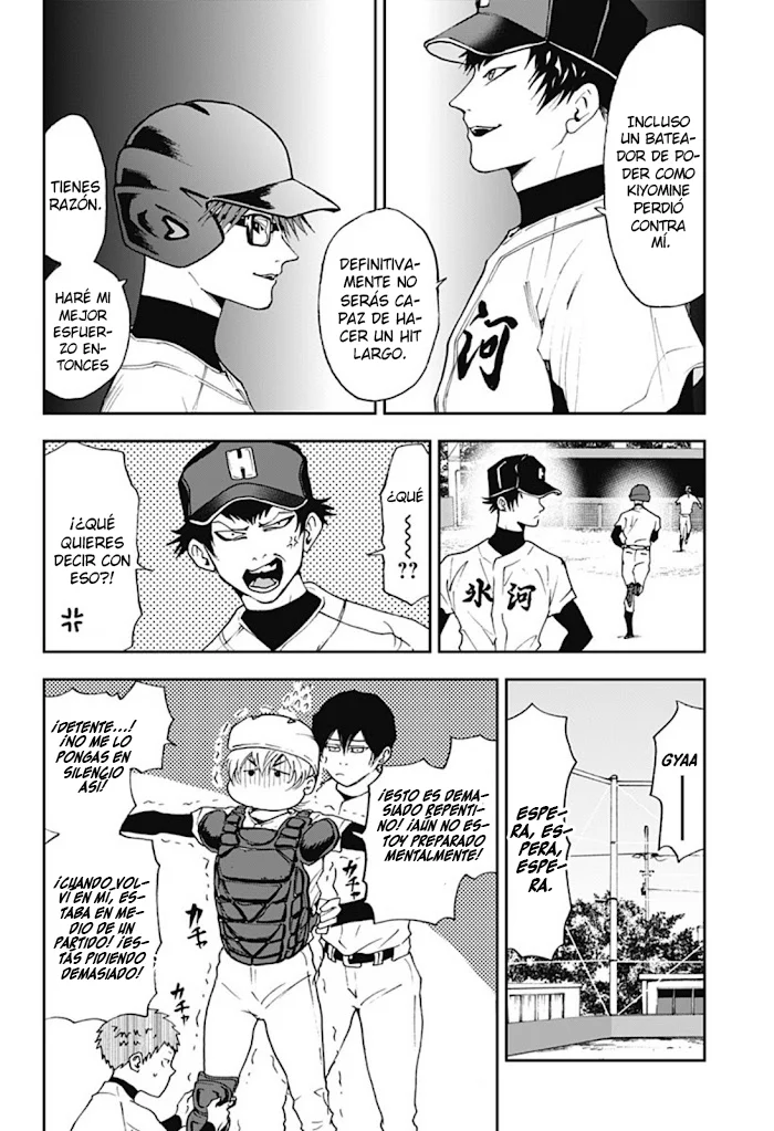 Boukyaku Battery Capítulo 25 - Page 8