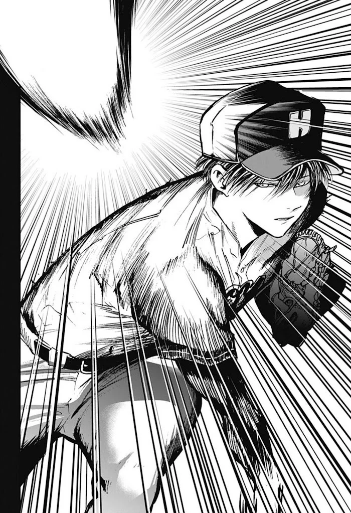 Boukyaku Battery Capítulo 26 - Page 12