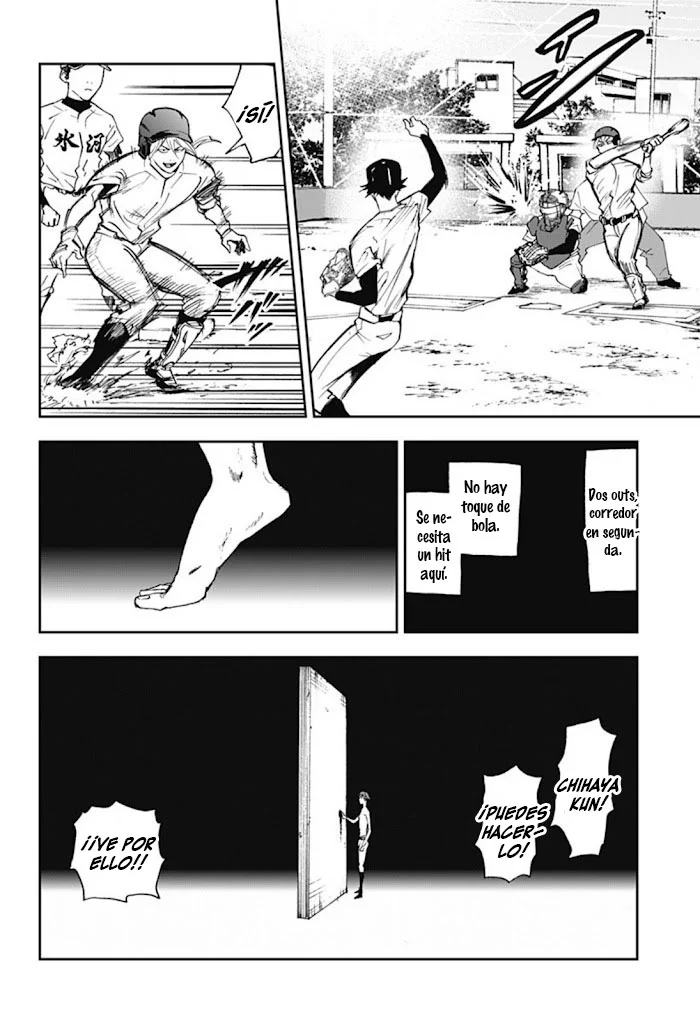 Boukyaku Battery Capítulo 26 - Page 4