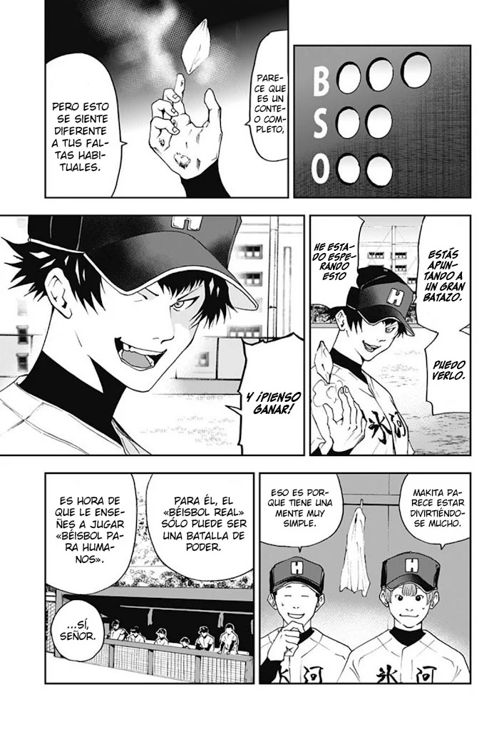 Boukyaku Battery Capítulo 27 - Page 11