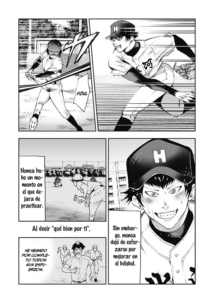 Boukyaku Battery Capítulo 27 - Page 15
