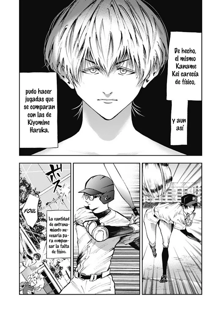 Boukyaku Battery Capítulo 27 - Page 17