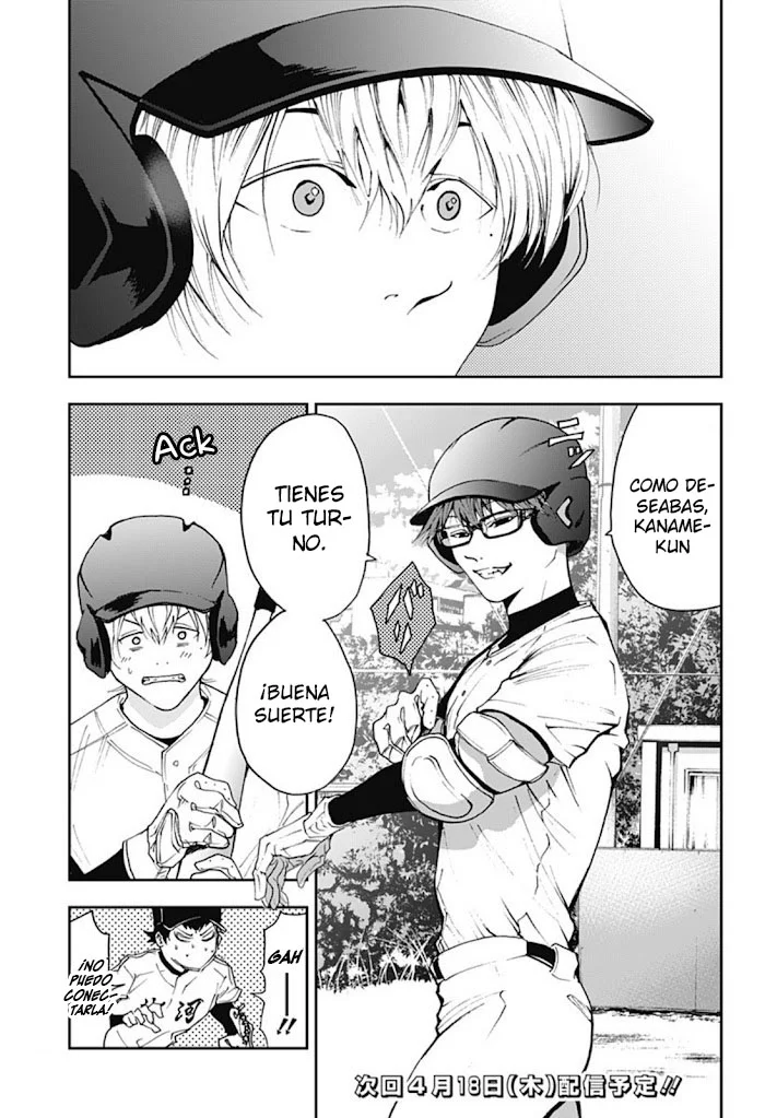 Boukyaku Battery Capítulo 27 - Page 25