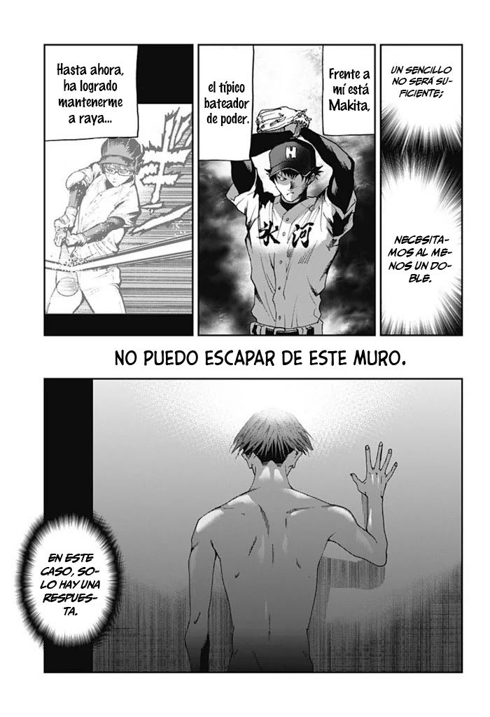Boukyaku Battery Capítulo 27 - Page 3