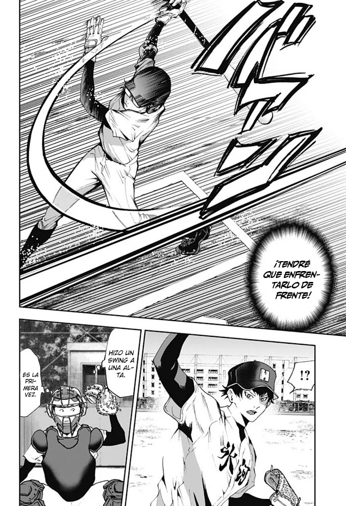 Boukyaku Battery Capítulo 27 - Page 4
