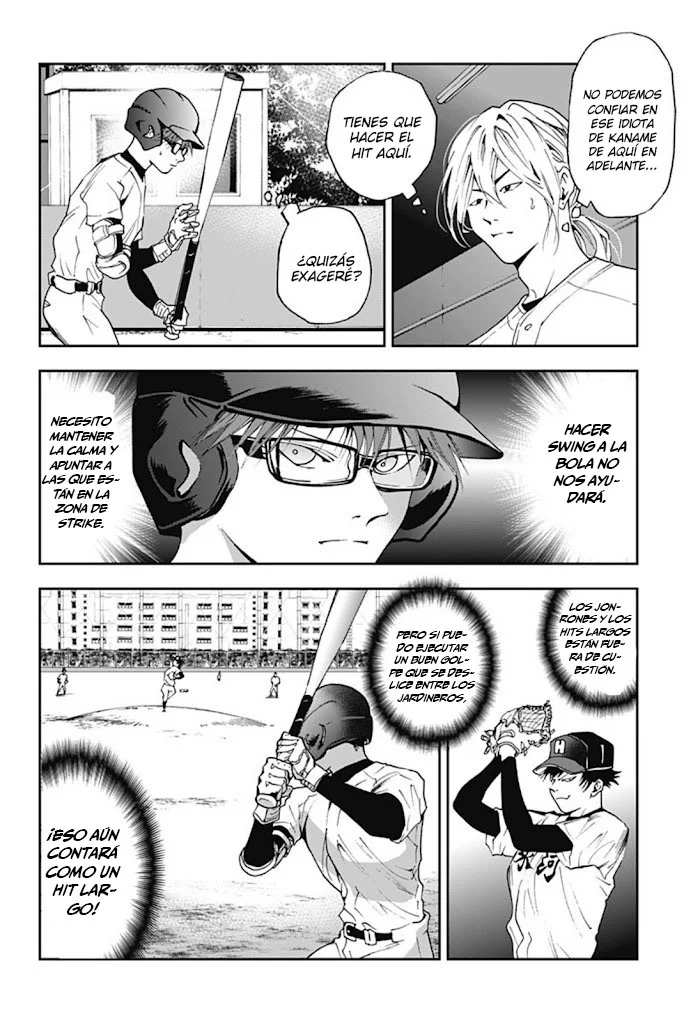 Boukyaku Battery Capítulo 27 - Page 6