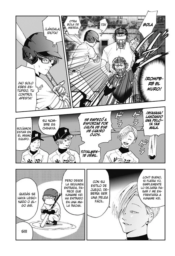 Boukyaku Battery Capítulo 27 - Page 7