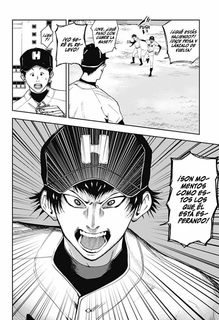 Boukyaku Battery Capítulo 28 - Page 10