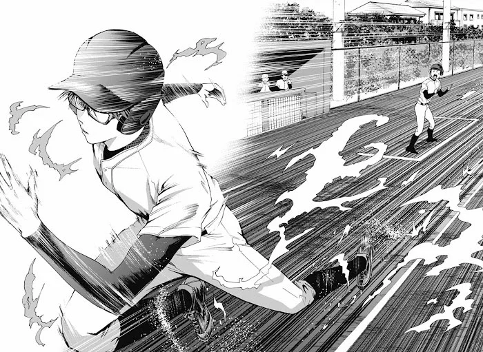 Boukyaku Battery Capítulo 28 - Page 12