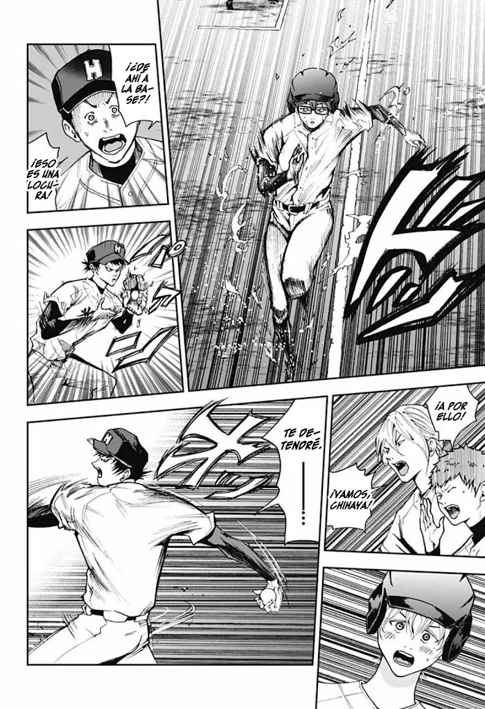 Boukyaku Battery Capítulo 28 - Page 13