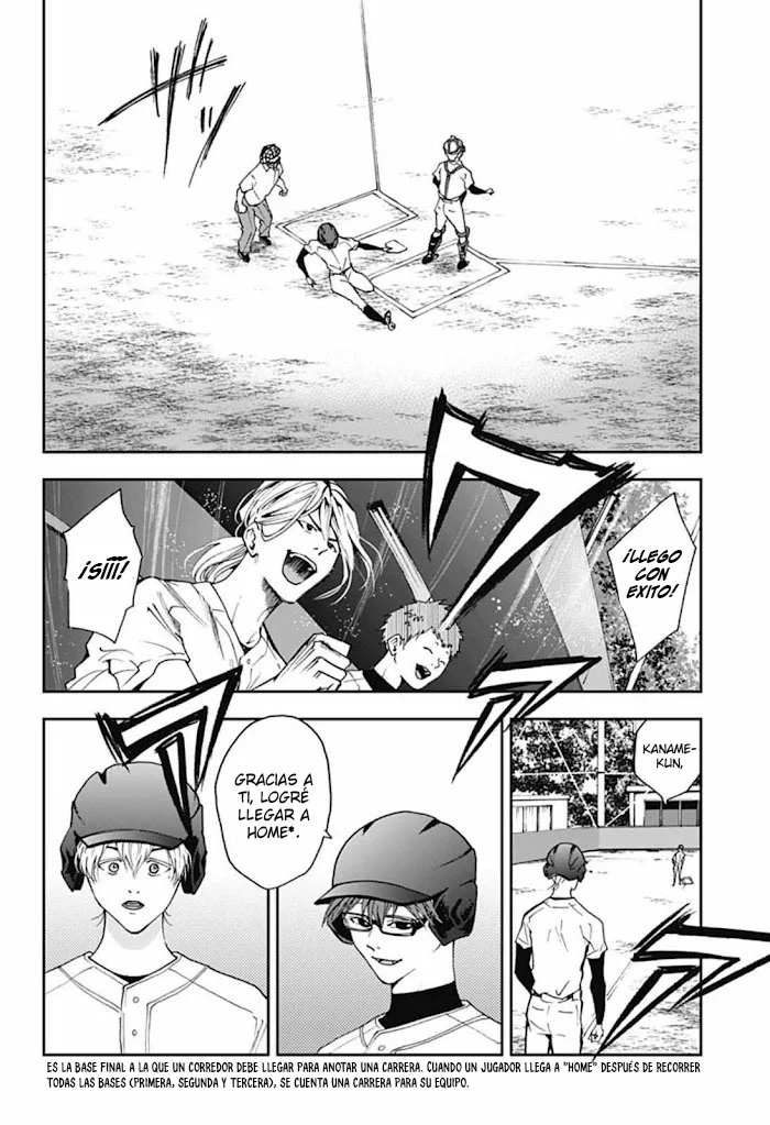 Boukyaku Battery Capítulo 28 - Page 15