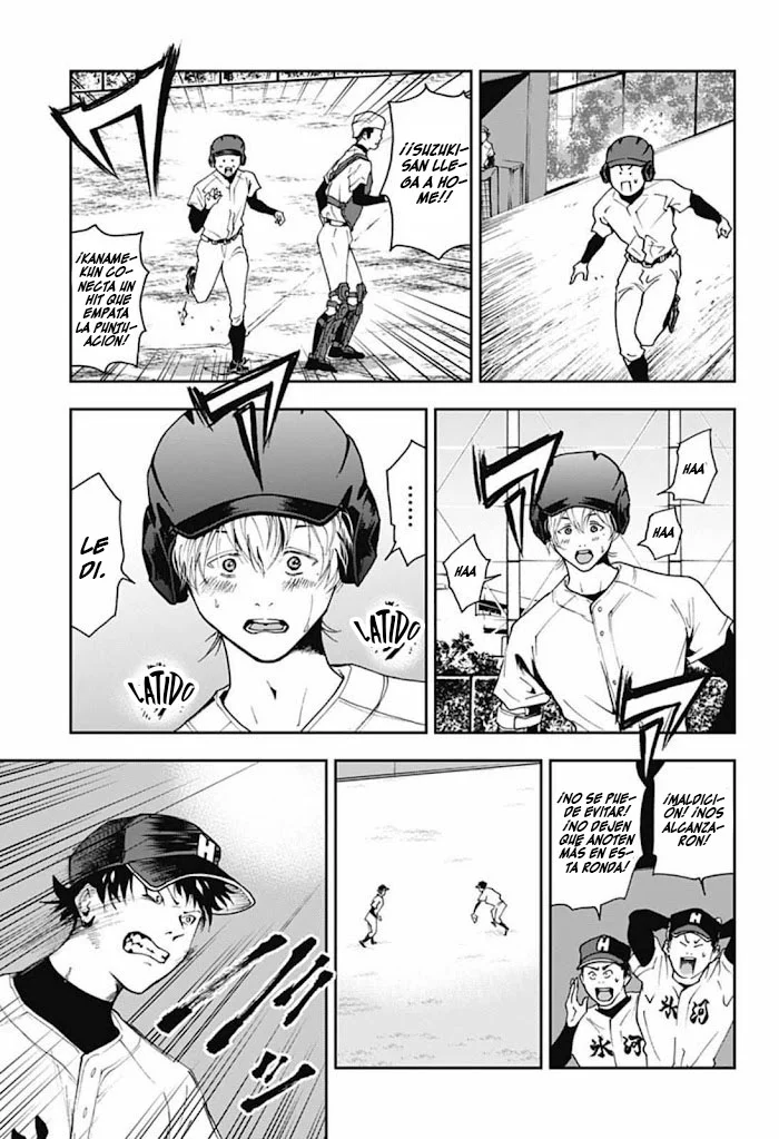 Boukyaku Battery Capítulo 28 - Page 9