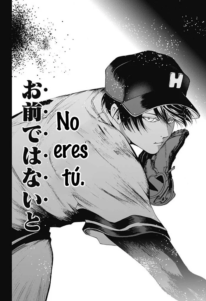 Boukyaku Battery Capítulo 29 - Page 22