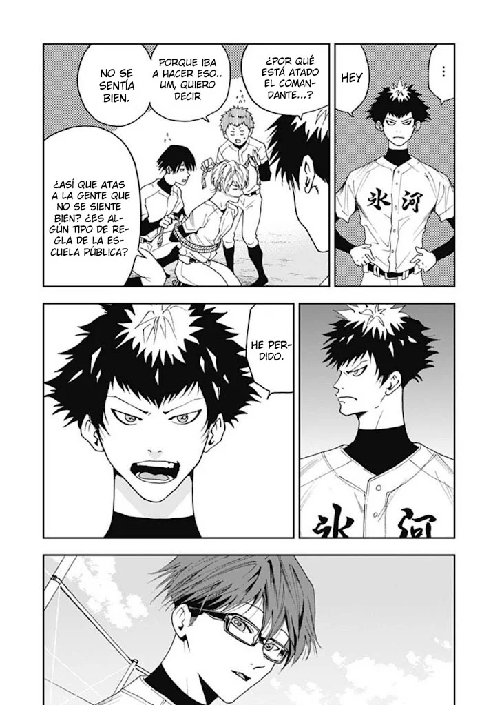 Boukyaku Battery Capítulo 29 - Page 5