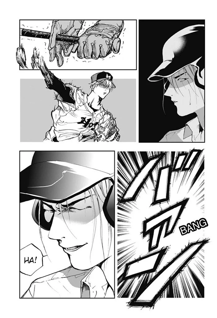Boukyaku Battery Capítulo 3 - Page 25