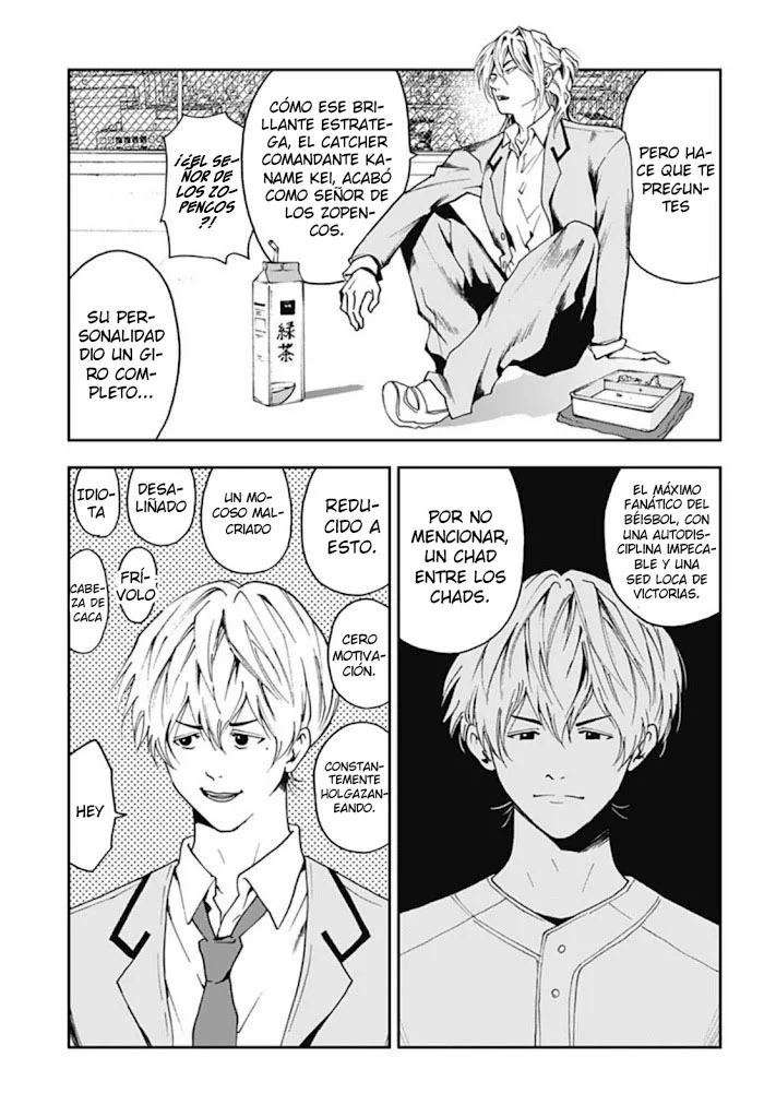 Boukyaku Battery Capítulo 30 - Page 5