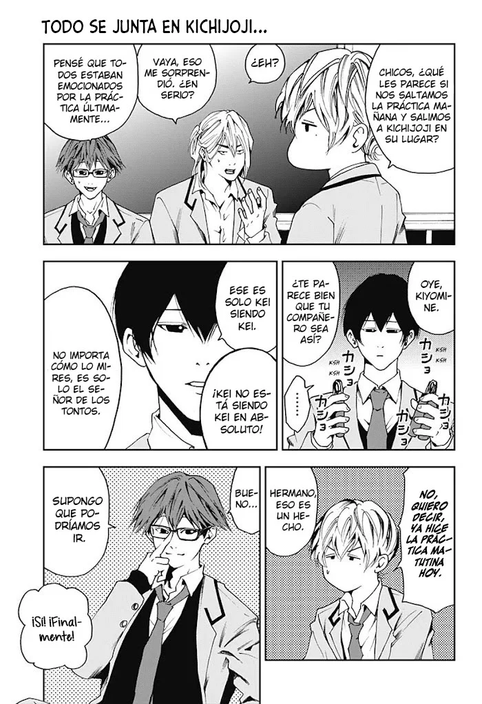 Boukyaku Battery Capítulo 31 - Page 1