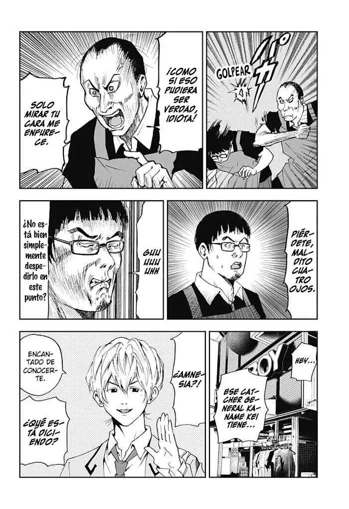 Boukyaku Battery Capítulo 31 - Page 10