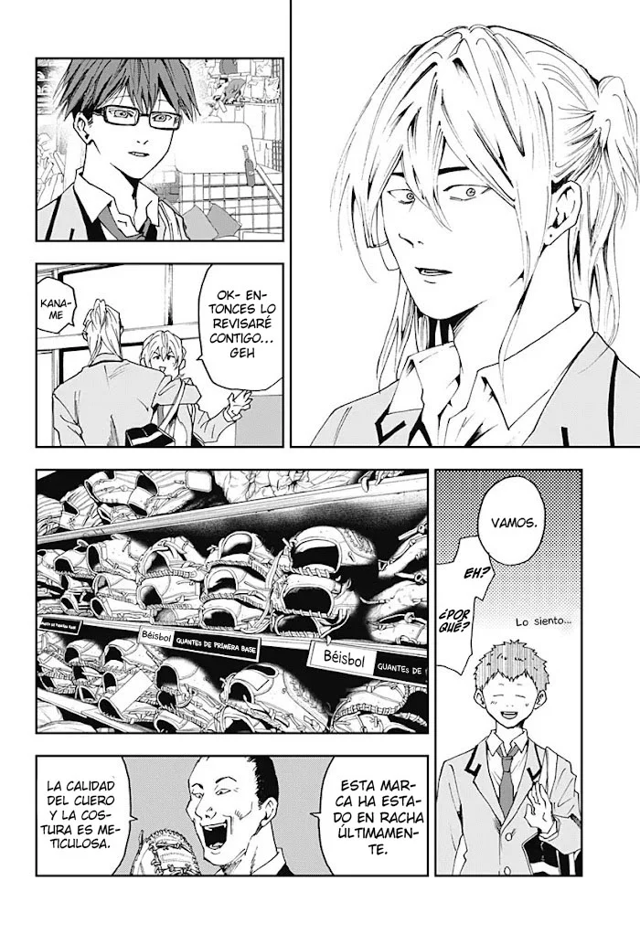 Boukyaku Battery Capítulo 31 - Page 14