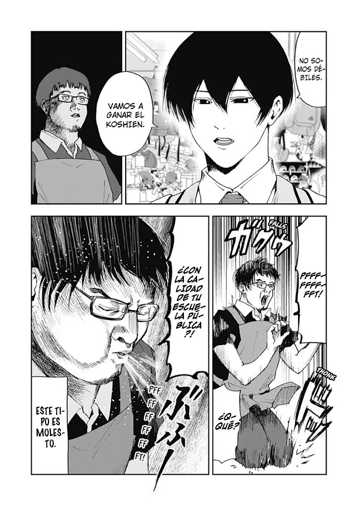 Boukyaku Battery Capítulo 31 - Page 5
