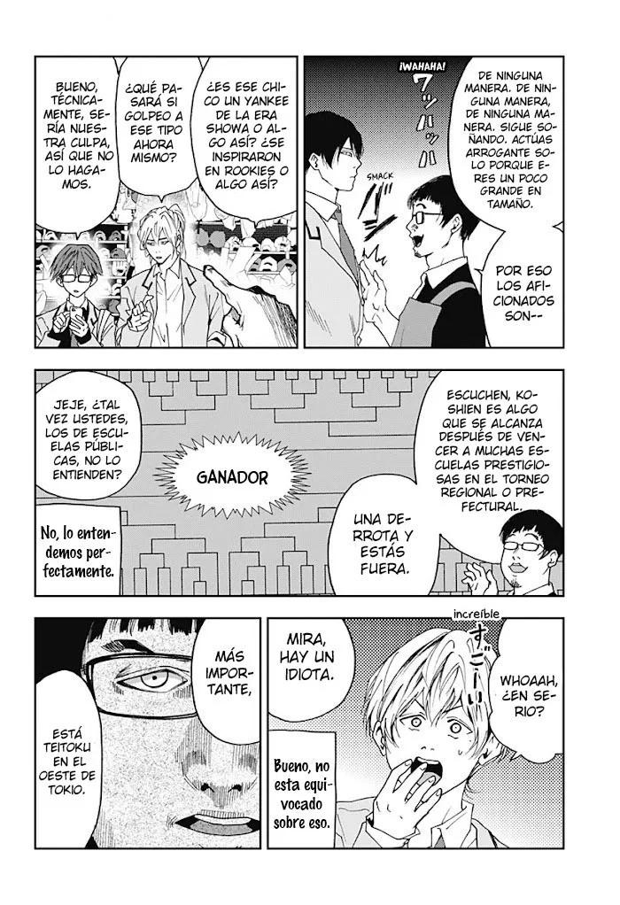 Boukyaku Battery Capítulo 31 - Page 6