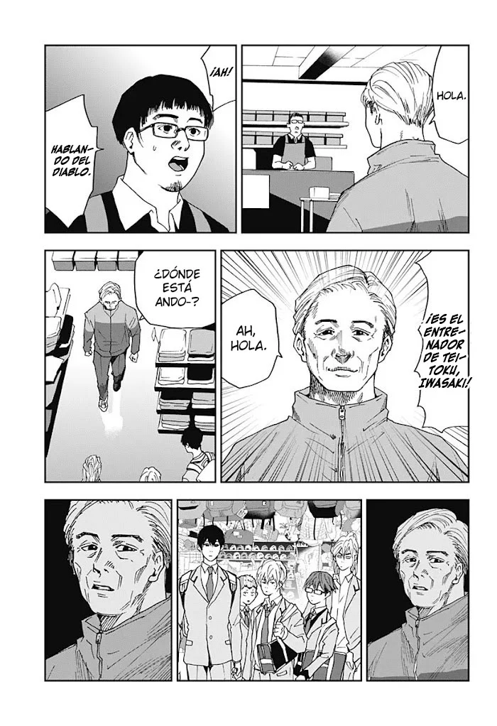 Boukyaku Battery Capítulo 31 - Page 7