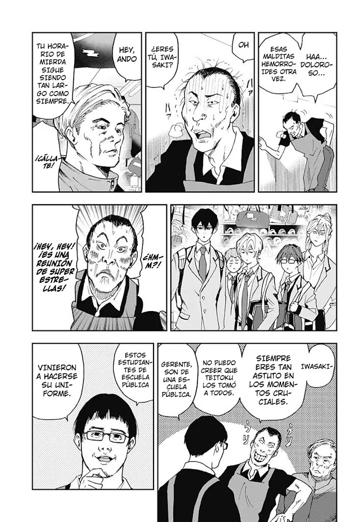 Boukyaku Battery Capítulo 31 - Page 9