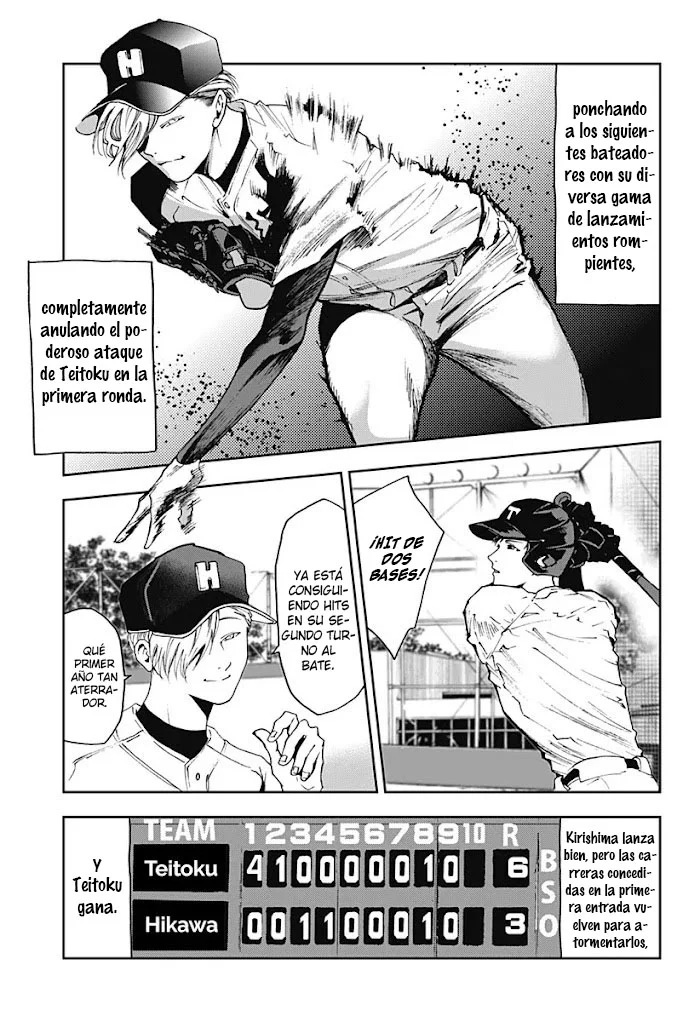 Boukyaku Battery Capítulo 32 - Page 11