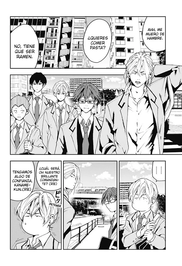 Boukyaku Battery Capítulo 32 - Page 12