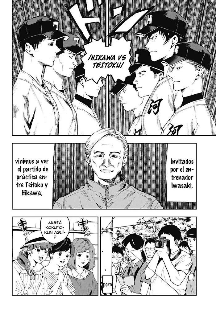 Boukyaku Battery Capítulo 32 - Page 2