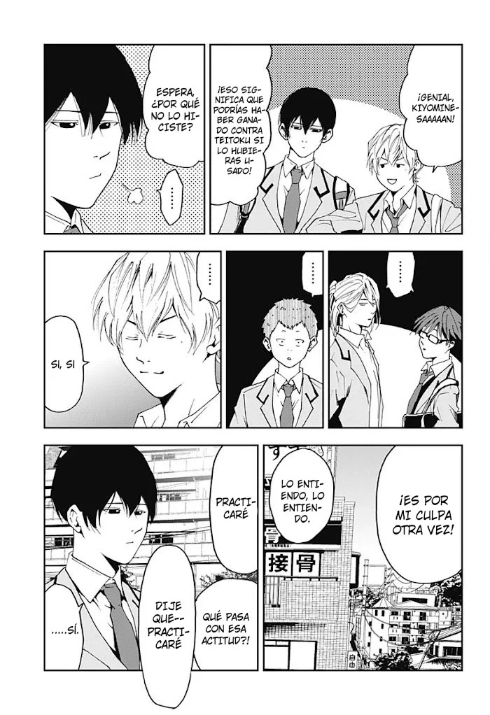 Boukyaku Battery Capítulo 32 - Page 21