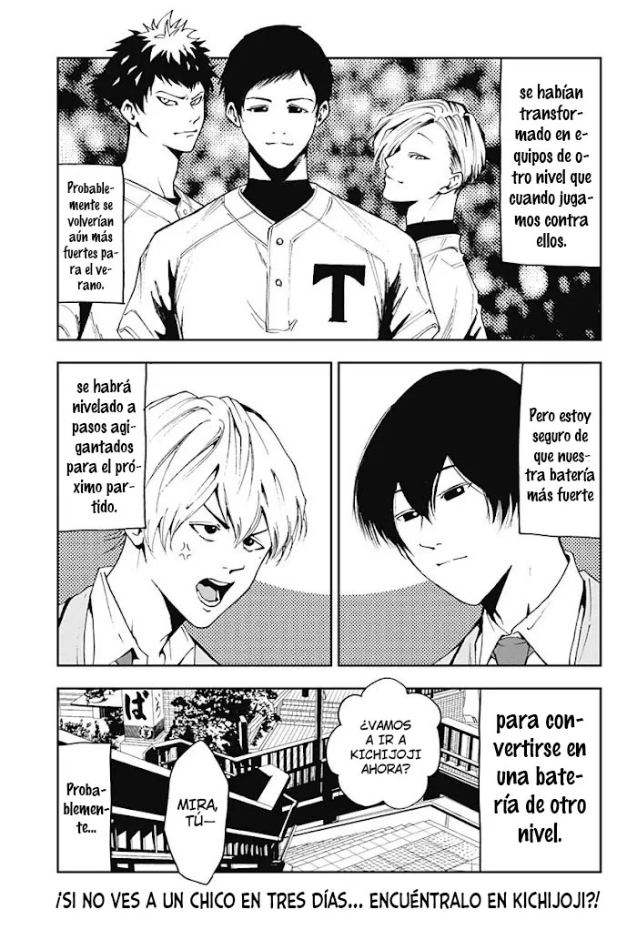 Boukyaku Battery Capítulo 32 - Page 23