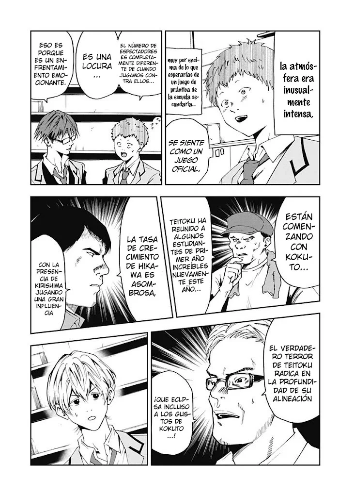 Boukyaku Battery Capítulo 32 - Page 3