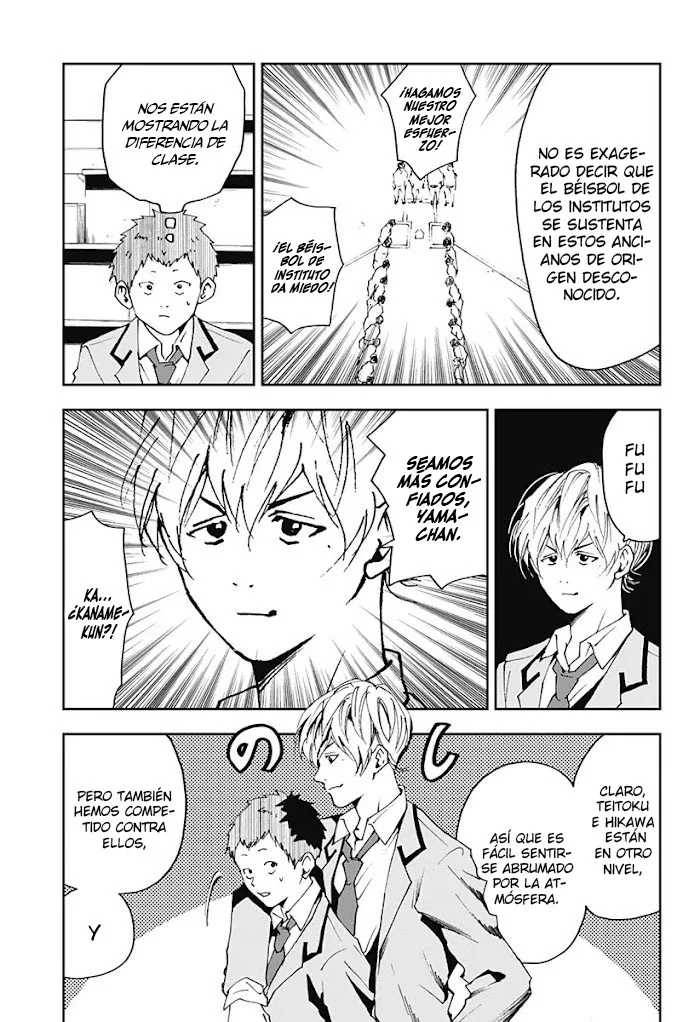 Boukyaku Battery Capítulo 32 - Page 5