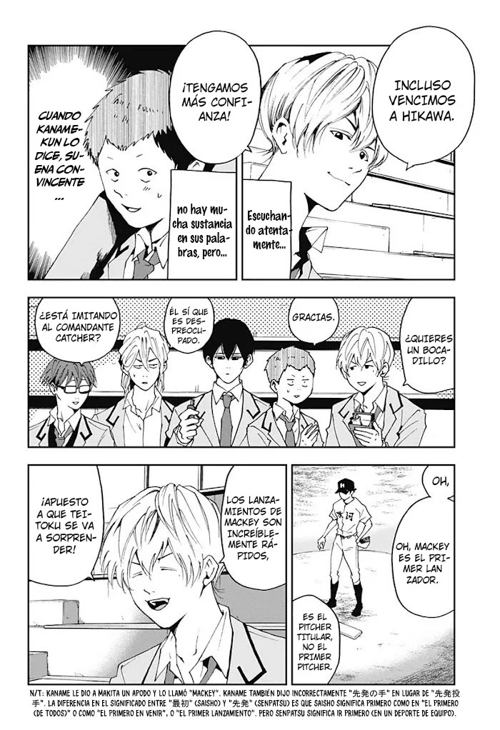Boukyaku Battery Capítulo 32 - Page 6