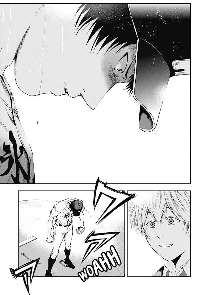 Boukyaku Battery Capítulo 32 - Page 7