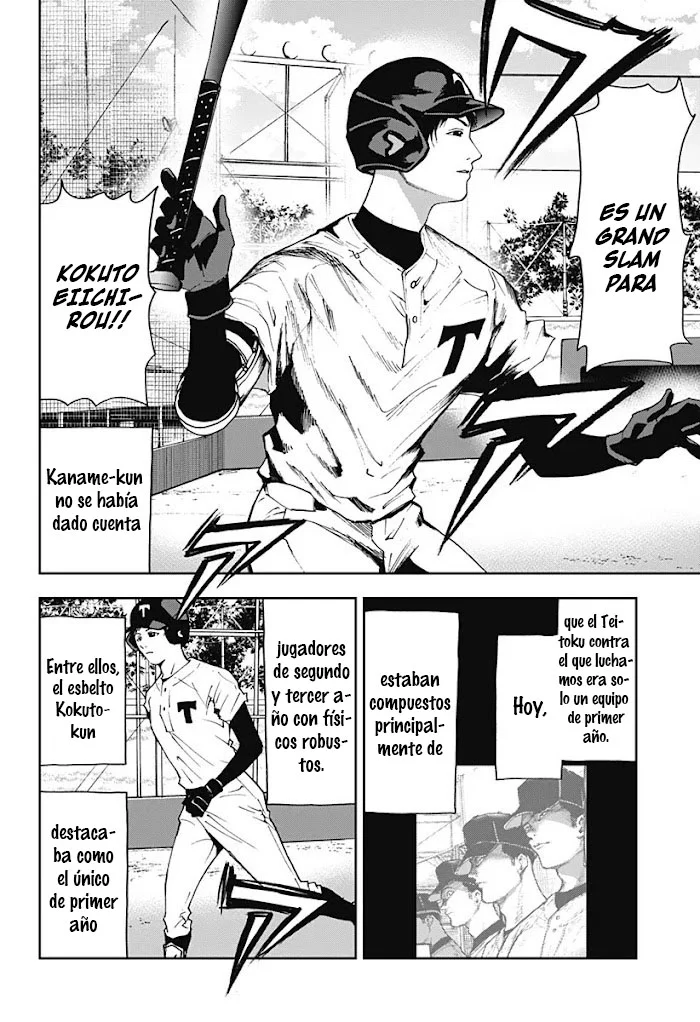 Boukyaku Battery Capítulo 32 - Page 8