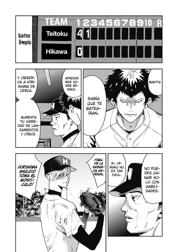 Boukyaku Battery Capítulo 32 - Page 9