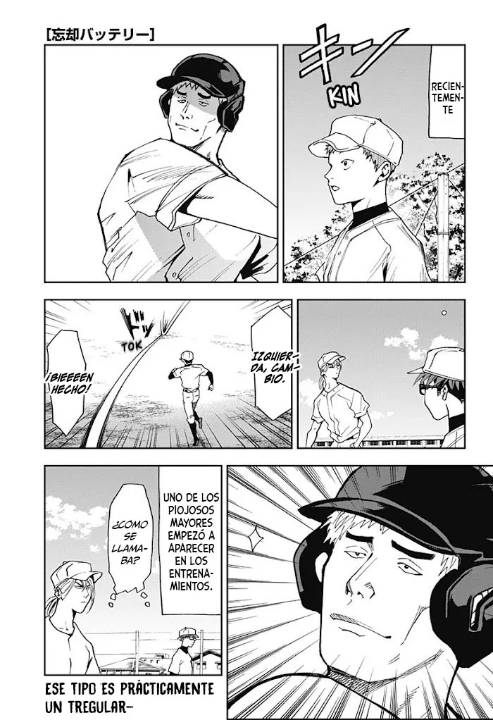Boukyaku Battery Capítulo 34 - Page 1