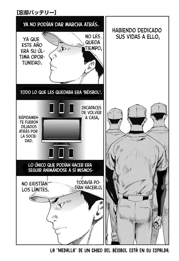 Boukyaku Battery Capítulo 35 - Page 1